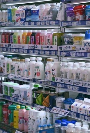 Kéfir de supermarché